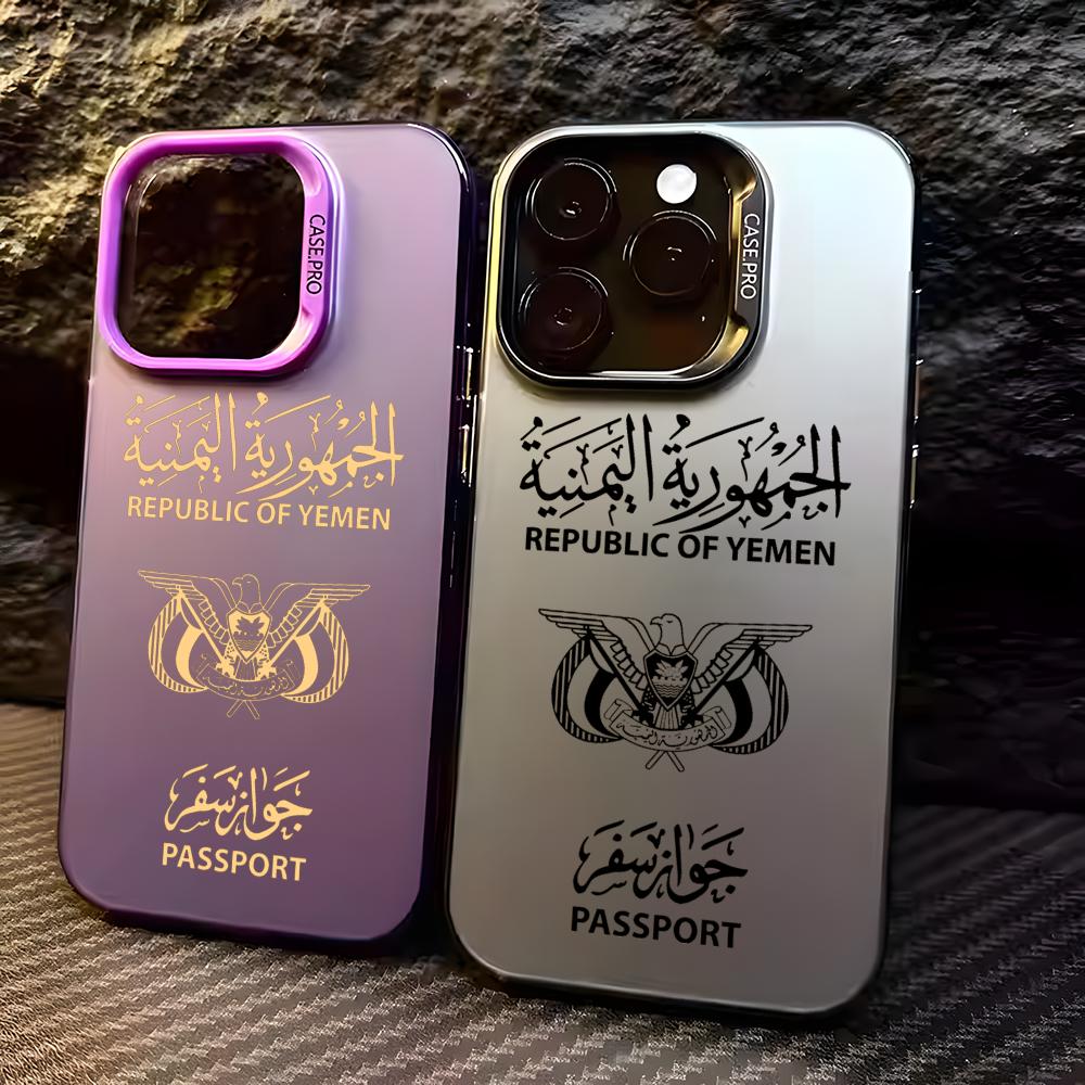 Apple Iphone 16 - Y-Yemen Passport Phone Case For iPhone