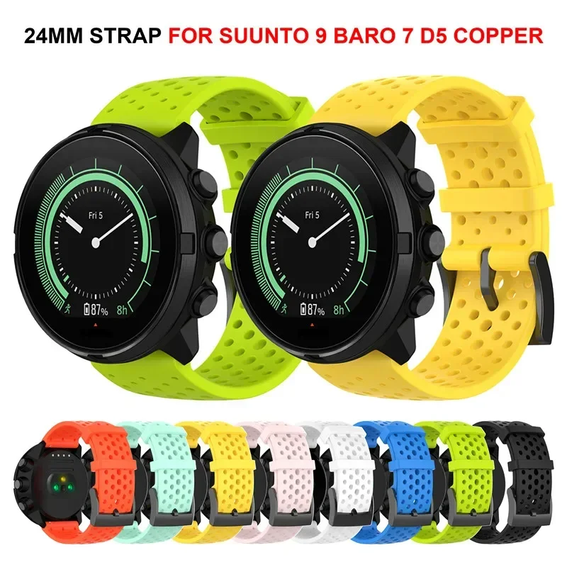 Fossil Smartwatch Accessories - 24mm Silicone Band For SUUNTO 7