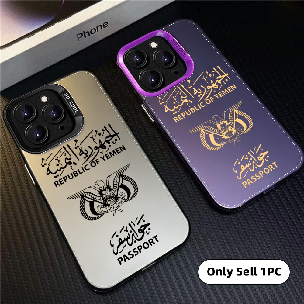 Y-Yemen Passport Phone Case Fo - Apple Iphone 16 ulasan dan harga