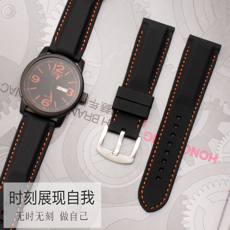 Watch Strap Men 'S Silicone Wa - Fossil Smartwatch Accessories ulasan dan harga