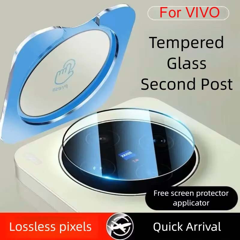 IQOOZ11 Lens Film For VIVO X30 - Vivo X200 ulasan dan harga
